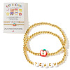 2Pcs 2 Styles Back-to-School Theme Brass Round Beads Stretch Bracelets EL1686-6-1