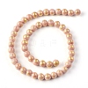 Natural Jade Beads Strands X-G-F670-A22-8mm-2