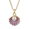 Alloy Enamel & ABS Plastic Imitation Pearl Shell Shape Pendant Necklaces NJEW-JN05173-4