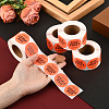 500Pcs Paper Adhesive Label Stickers STIC-WH20010-25B-4