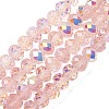 Electroplate Transparent Glass Beads Strands EGLA-A046-01B-15-1