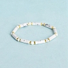 Natural Howlite Bead Stretch Bracelets PW-WG50993-07-1