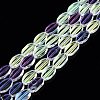 Painted Transparent Glass Beads Strands GLAA-E033-06C-05-1