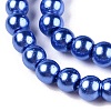 Baking Painted Glass Pearl Bead Strands X-HY-Q003-3mm-28-3