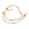 Natural Topaz Jade Beads Strands G-Z006-A13-3