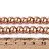 Baking Paint Pearlized Glass Pearl Round Bead Strands HY-Q330-8mm-50-4