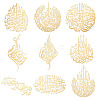 Nickel Decoration Stickers DIY-WH0450-037-1