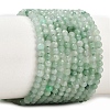 Natural Myanmar Jadeite Beads Strands G-B175-D16-3mm-2