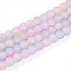 Crackle Glass Beads X1-GLAA-N009-8mm-04-1