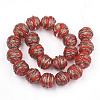 Handmade Gold Sand Lampwork Beads LAMP-T006-03E-2