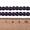 Transparent Glass Beads Strands GLAA-T032-T6mm-29-2