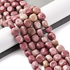 Natural Rhodonite Beads Strands G-G146-A06-02-2