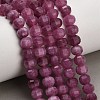 Natural White Jade Beads Strands GG-CBA9106-02D-1