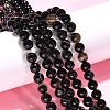 Round Dyed & Heated Natural Black Agate Beads Strands G-G582-8mm-07-2