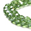Transparent Glass Beads EGLA-A035-T8mm-B11-3