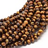 Natural Tiger Eye Round Bead Strands G-P072-33-8mm-1