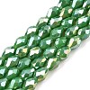 Opaque Solid Color Electroplate Glass Beads Strands EGLA-N013-P4mm-B04-1