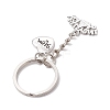 Alloy Keychains KEYC-JKC01045-5