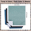 CRASPIRE 8 Sheets 4 Colors Linen Book Covers DIY-CP0010-67B-2