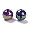 UV Plating Opaque Rainbow Iridescent Acrylic Beads SACR-R001-15A-2