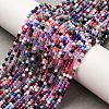 Cat Eye Beads Strands X-CE-I005-A50-1