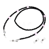 Eyeglasses Chains AJEW-EH00099-2