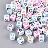 Opaque Acrylic Beads SACR-Q001-09C-1