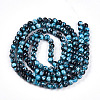 Baking Paint Glass Beads X1-DGLA-N003-6mm-A08-3
