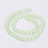 Natural White Jade Beads Strands G-G756-02-6mm-2