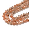 Natural Gold Sunstone Beads Strands G-G189-D11-03-4