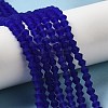 Imitate Austrian Crystal Frosted Glass Beads Strands LS-EGLA-A039-T2mm-MD06-4