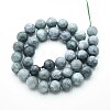 Natural Quartz Beads Strands G-N355-10mm-39-2