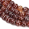 Tibetan Style dZi Beads Strands GG-NH0001-A01-10MM-4