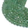 Natural Green Aventurine Beads Strands G-K389-A19-01-3