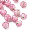 Handmade Lampwork Beads LAMP-H070-01A-02-1