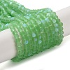Imitation Jade Glass Beads Strands EGLA-YW0003-19B-08-1