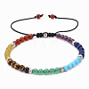 Adjustable Natural & Synthetic Mixed Stone Beaded Bracelets for Women BE7794-4-1