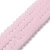 Imitation Jade Solid Color Glass Beads Strands EGLA-A034-J8mm-MD-M-3