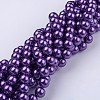 Glass Pearl Beads Strands HY-12D-B75-3