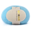 Wool Fibre Yarn PW-WG5D02E-08-1