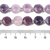 Natural Lilac Jade/Lepidolite Beads Strands G-N342-76A-5