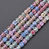 Crackle Glass Beads Strands GLAA-S192-B-006B-1