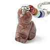 Cat Natural Purple Aventurine Keychain KEYC-F040-11I-2