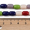 Glass Beads Strands X-LAMP-S070-09-5