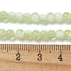 Crackle Glass Beads X1-GLAA-U001-4mm-09-4