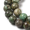 Natural Turquoise Beads Strands G-P506-04B-02-3