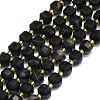 Natural Banded Agate Beads Strand G-I376-D06-01-1