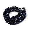 Natural White Jade Beads Strands G-Q613-01F-02-3