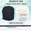 2 Skeins 2 Colors Super Bulky Chenille Polyester Yarn OCOR-CY0002-63A-2