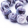 Handmade Lampwork Beads X-LAMP-R111-04-2